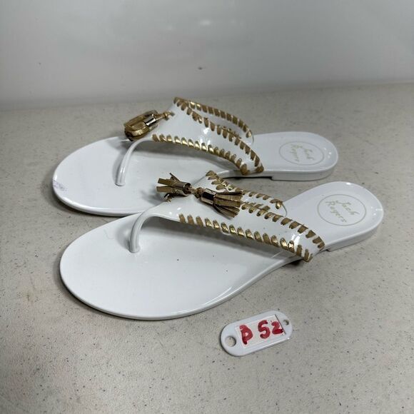 White Flip Flops with Gold Accents - Picture 1 of 5